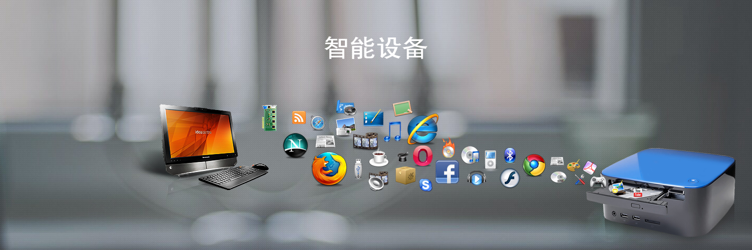 &#24320;&#20113;