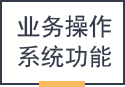 &#24320;&#20113;
