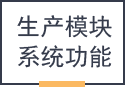 &#24320;&#20113;