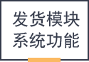 &#24320;&#20113;