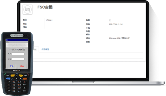 &#24320;&#20113;