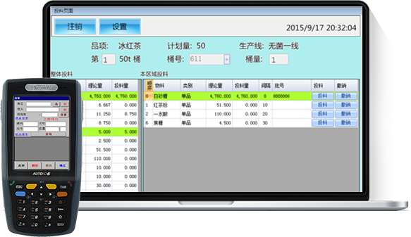 &#24320;&#20113;