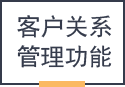&#24320;&#20113;