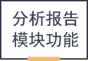 &#24320;&#20113;