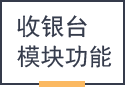&#24320;&#20113;