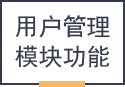 &#24320;&#20113;