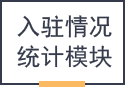 &#24320;&#20113;
