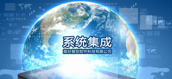 &#24320;&#20113;