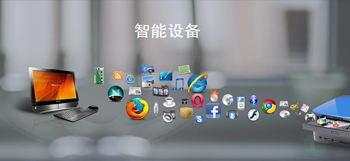 &#24320;&#20113;