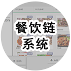 &#24320;&#20113;