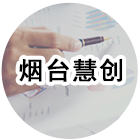&#24320;&#20113;