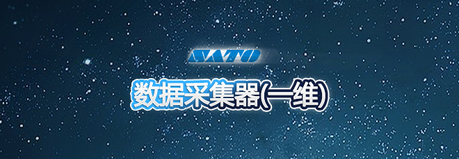 &#24320;&#20113;